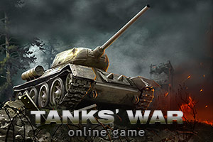 Tanks Is The Best Online Game